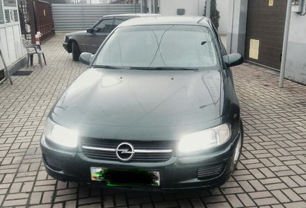 Продам Opel Omega 1998 года в г. Мариуполь, Донецкая область
