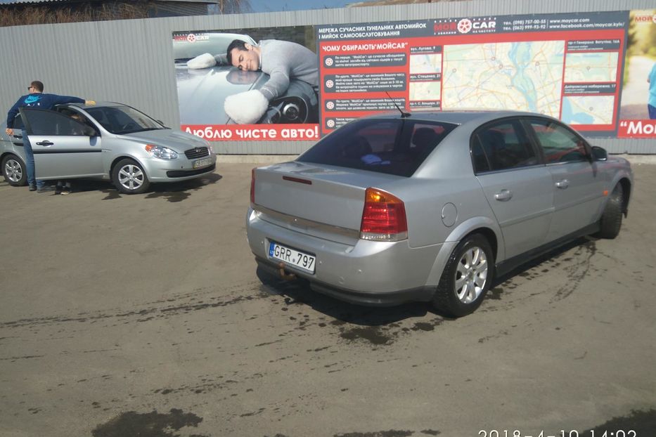 Продам Opel Vectra C 2.2 TDI 2002 года в Киеве