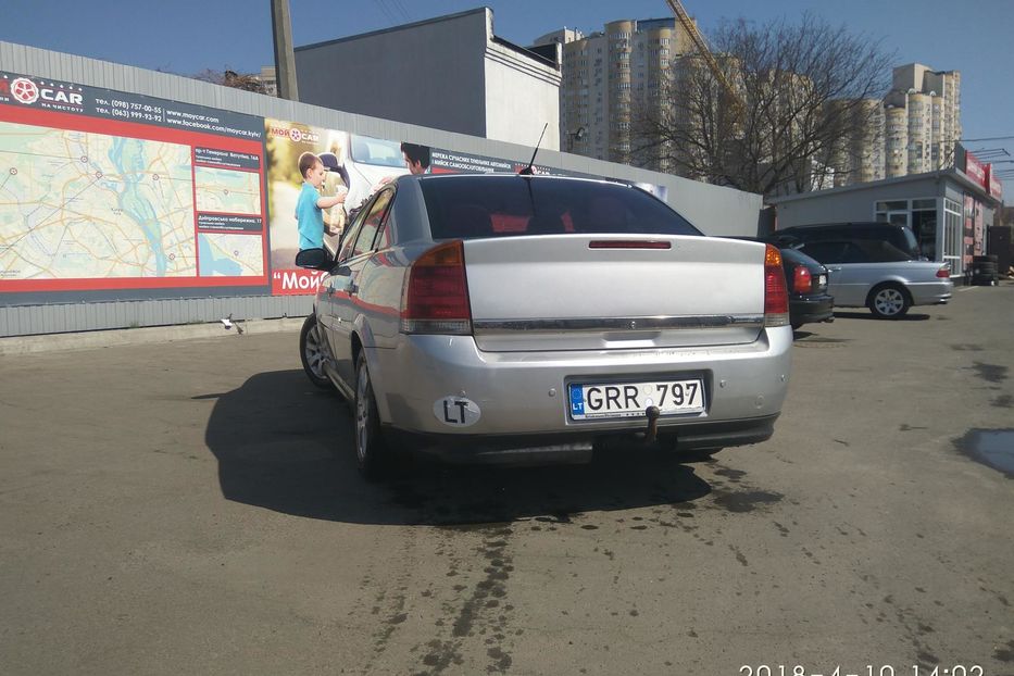 Продам Opel Vectra C 2.2 TDI 2002 года в Киеве