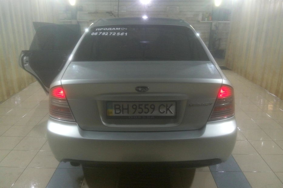 Продам Subaru Legacy 2004 года в Одессе