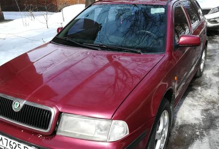 Продам Skoda Octavia 2000 года в Сумах