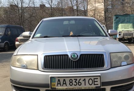 Продам Skoda Superb 2005 года в Киеве