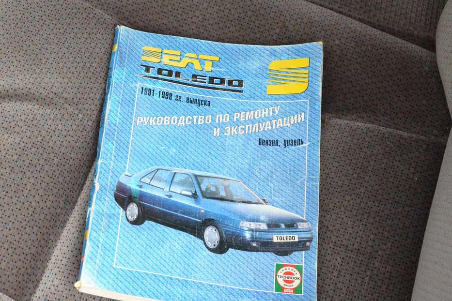 Продам Seat Toledo SE 1996 года в г. Дунаевцы, Хмельницкая область