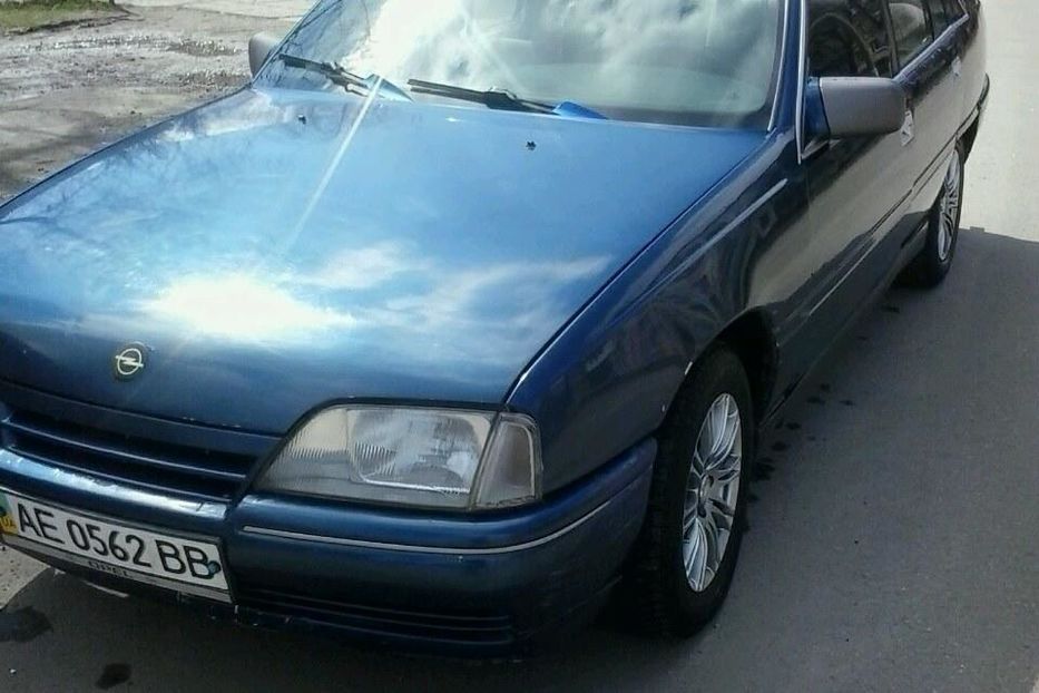 Продам Opel Omega  Седан 1990 года в г. Кривой Рог, Днепропетровская область