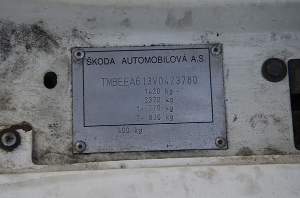 Продам Skoda Felicia 1996 года в Киеве