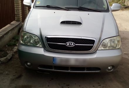 Продам Kia Carnival 2 2004 года в Виннице