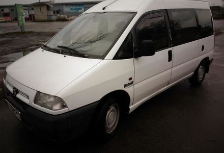 Продам Peugeot Expert пасс. 1997 года в г. Кременчуг, Полтавская область