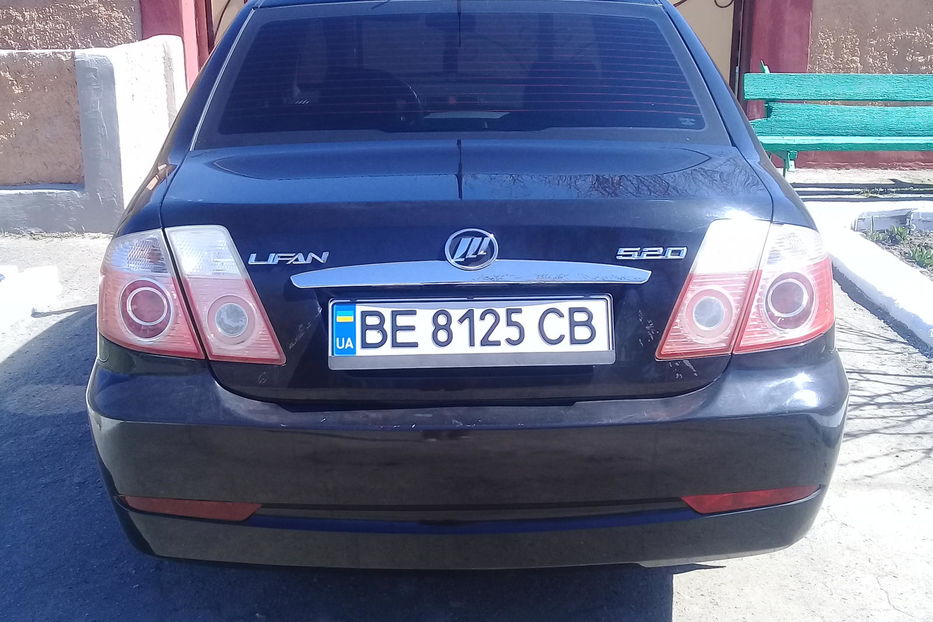 Продам Lifan 520 2007 года в г. Вознесенск, Николаевская область