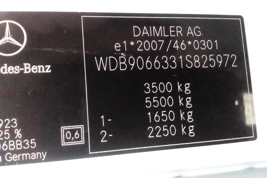 Продам Mercedes-Benz Sprinter 316 груз. L2H1 CLIMA 2013 года в Ровно