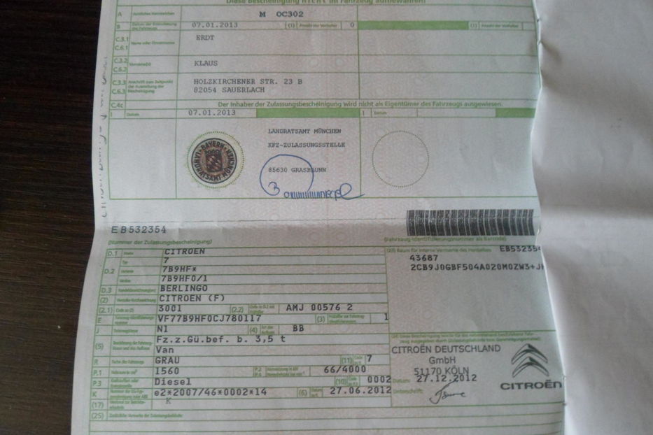 Продам Citroen Berlingo груз. 2012 года в Житомире