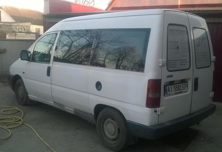 Продам Fiat Scudo пасс. 220L 1999 года в г. Бровары, Киевская область