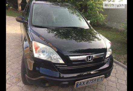 Продам Honda CR-V 2008 года в Харькове