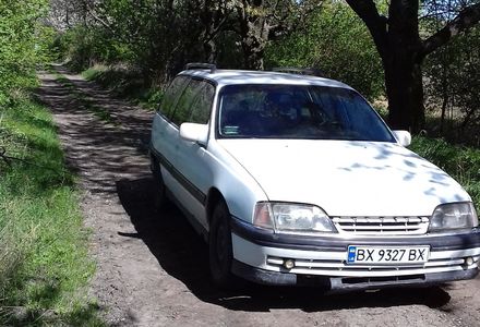 Продам Opel Omega 1992 года в Хмельницком