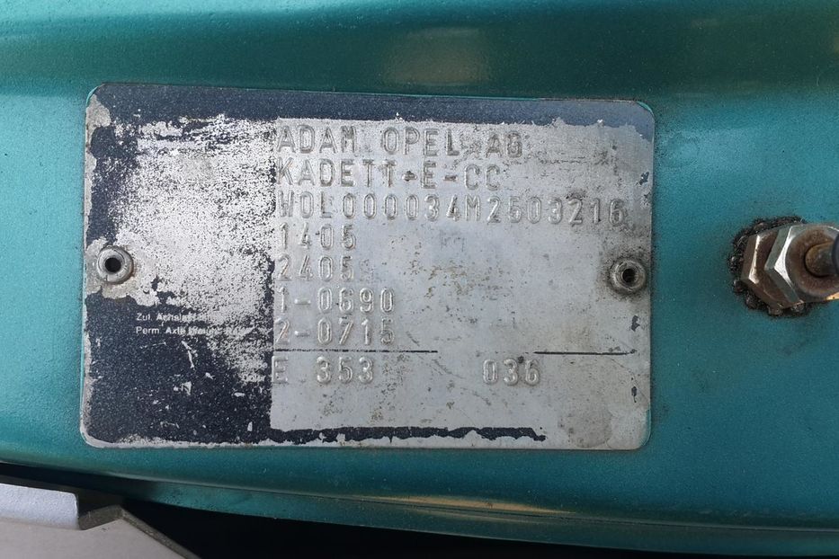 Продам Opel Kadett E 1991 года в г. Краснокутск, Харьковская область