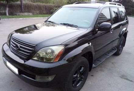 Продам Lexus GX 2007 года в Киеве