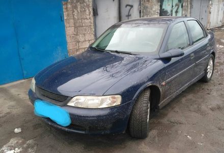 Продам Opel Vectra B 1999 года в г. Каменское, Днепропетровская область