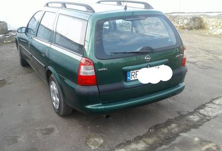 Продам Opel Vectra B 1996 года в г. Мостиска, Львовская область