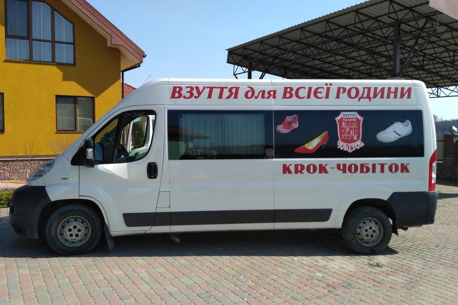 Продам Peugeot Boxer груз. Грузопассажир 2008 года в Житомире