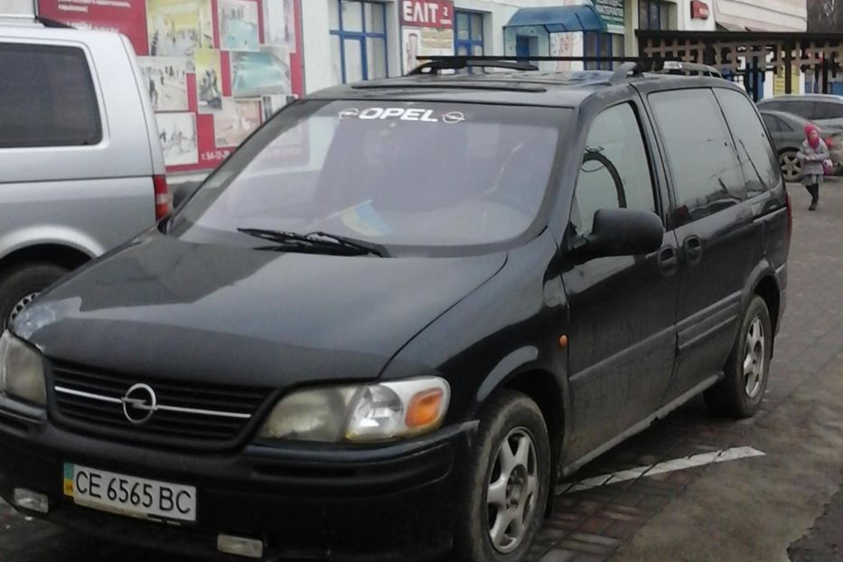 Продам Opel Sintra GLS 1998 года в Черновцах