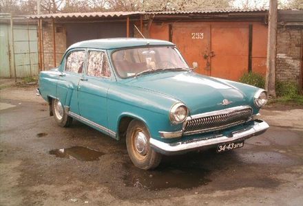 Продам ГАЗ 21 1961 года в Запорожье