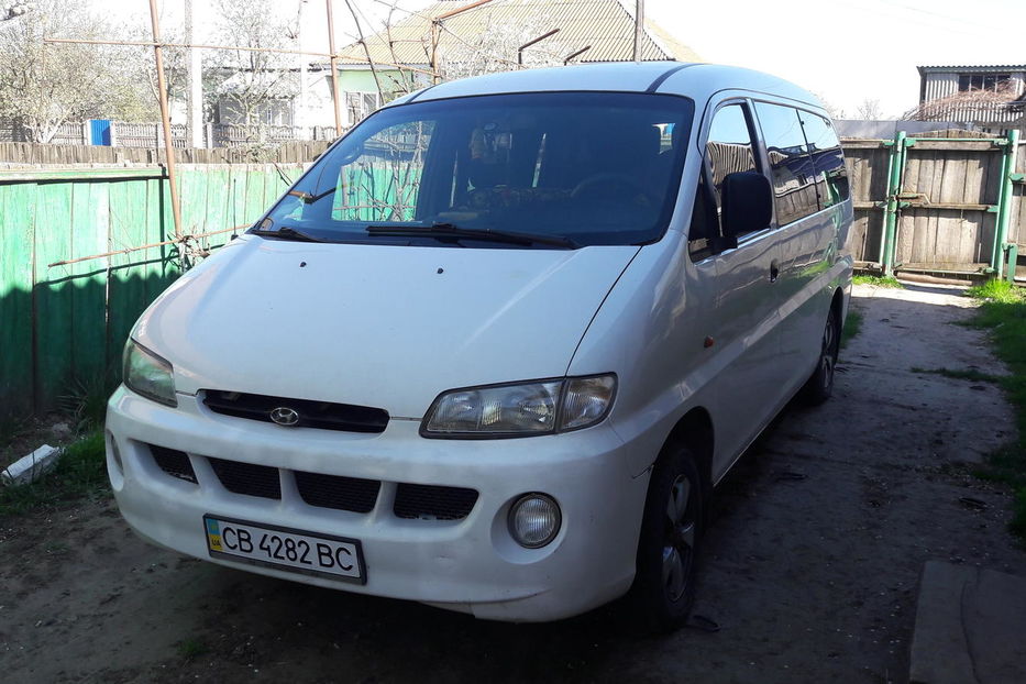 Продам Hyundai H 200 пасс. 1999 года в Чернигове