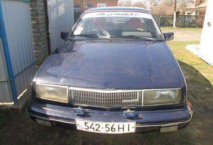 Продам Daewoo Royale 1989 года в г. Александровка, Кировоградская область
