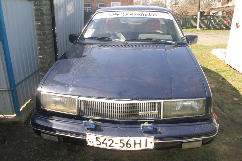 Продам Daewoo Royale 1989 года в г. Александровка, Кировоградская область