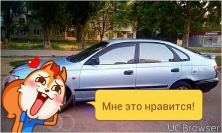 Продам Toyota Carina 1992 года в Хмельницком