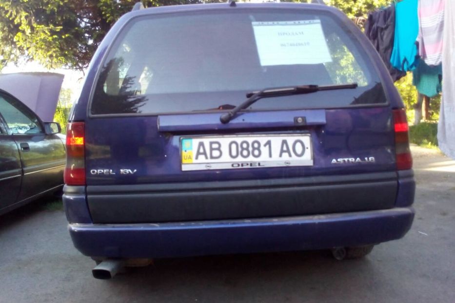 Продам Opel Astra F 1996 года в Виннице