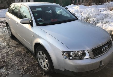 Продам Audi A4 Avant Combi 2001 года в Харькове