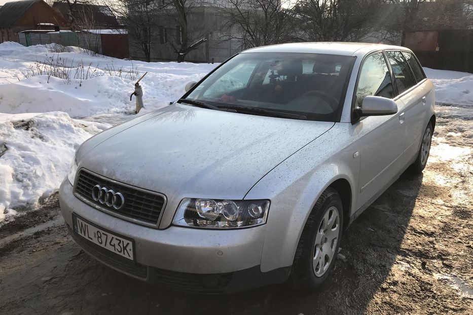 Продам Audi A4 Avant Combi 2001 года в Харькове