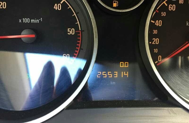 Продам Opel Astra G 2005 года в Киеве