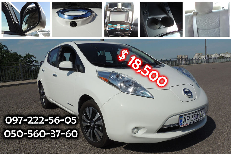 Продам Nissan Leaf 2014 года в Запорожье