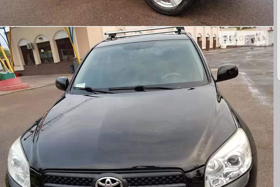 Продам Toyota Rav 4 2008 года в Одессе