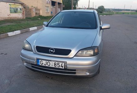 Продам Opel Astra G 1998 года в г. Богуслав, Киевская область