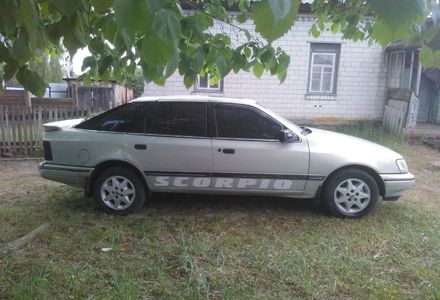 Продам Ford Scorpio 1985 года в Киеве