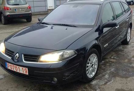 Продам Renault Laguna 2006 года в Киеве