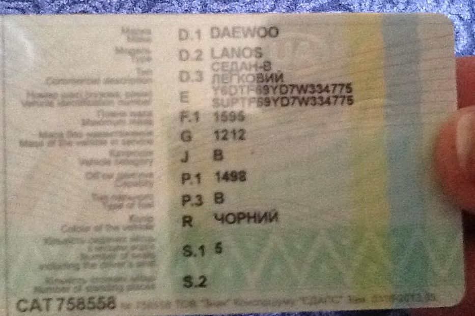 Продам Daewoo Lanos 2007 года в г. Золотоноша, Черкасская область