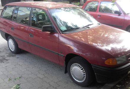 Продам Opel Astra F 1994 года в Львове