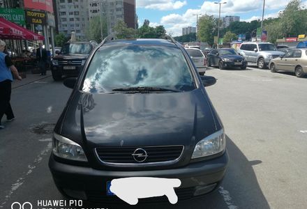 Продам Opel Zafira 2000 года в Киеве