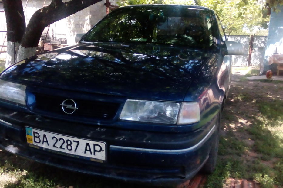 Продам Opel Vectra B 1993 года в Кропивницком