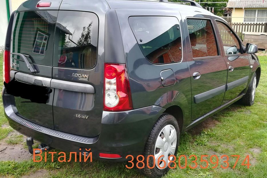 Продам Dacia Logan 2009 года в г. Борщев, Тернопольская область