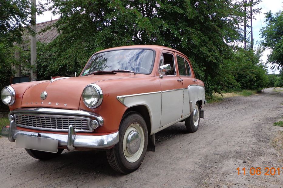 Продам Москвич / АЗЛК 407 1960 года в Запорожье