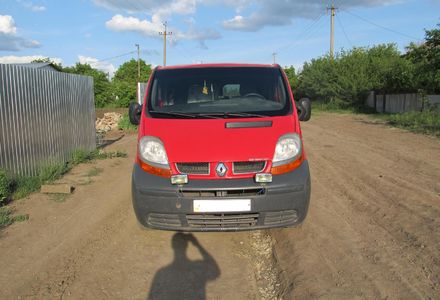 Продам Renault Trafic пасс. 2005 года в г. Устиновка, Кировоградская область