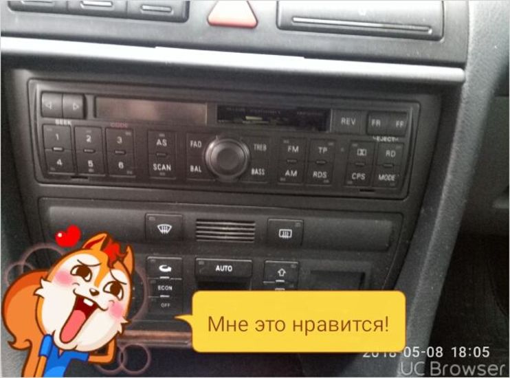 Продам Audi A6 с5 1999 года в Харькове