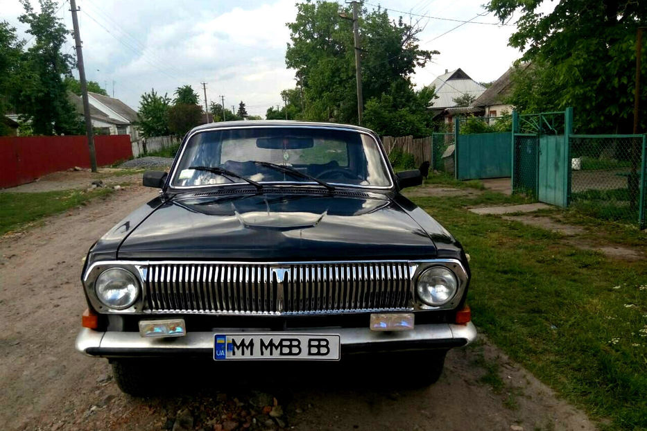 Продам ГАЗ 2411 1989 года в г. Андреевка, Житомирская область