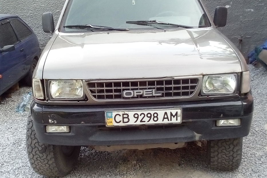 Продам Opel Campo 1992 года в Днепре