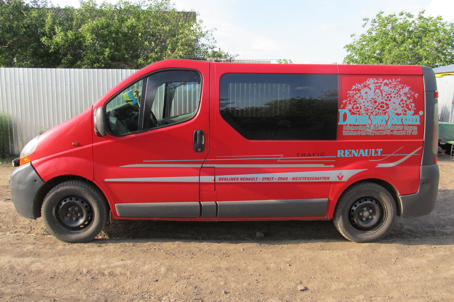 Продам Renault Trafic пасс. 2005 года в г. Устиновка, Кировоградская область