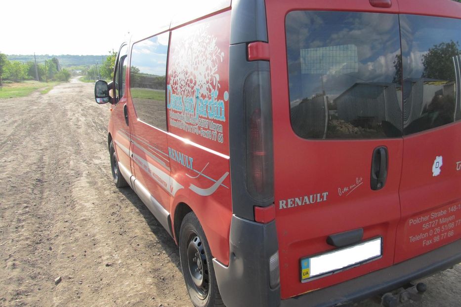 Продам Renault Trafic пасс. 2005 года в г. Устиновка, Кировоградская область