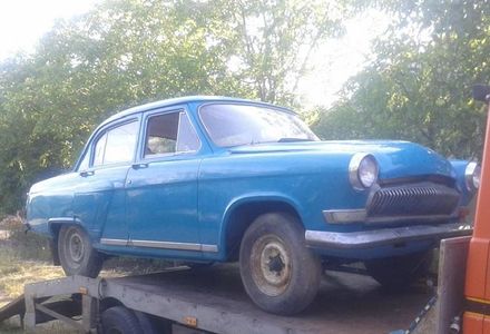 Продам ГАЗ 21 1962 года в г. Бердянск, Запорожская область